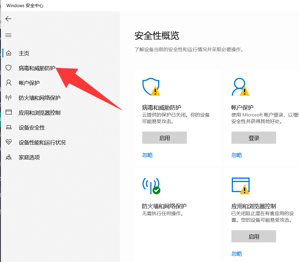 1766305671411868.png 1.png