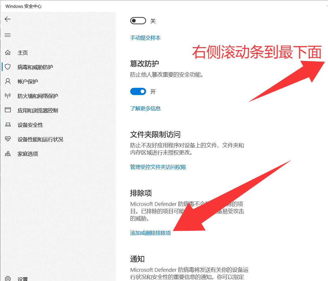 1766305701671339.png 3.png