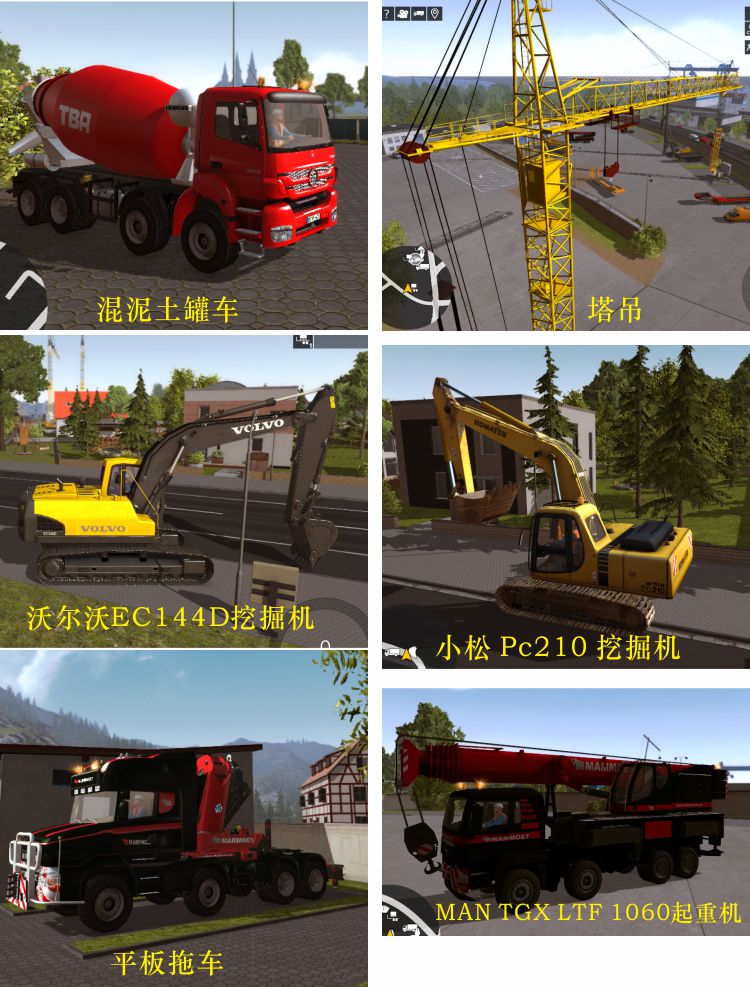 专业版4.jpg