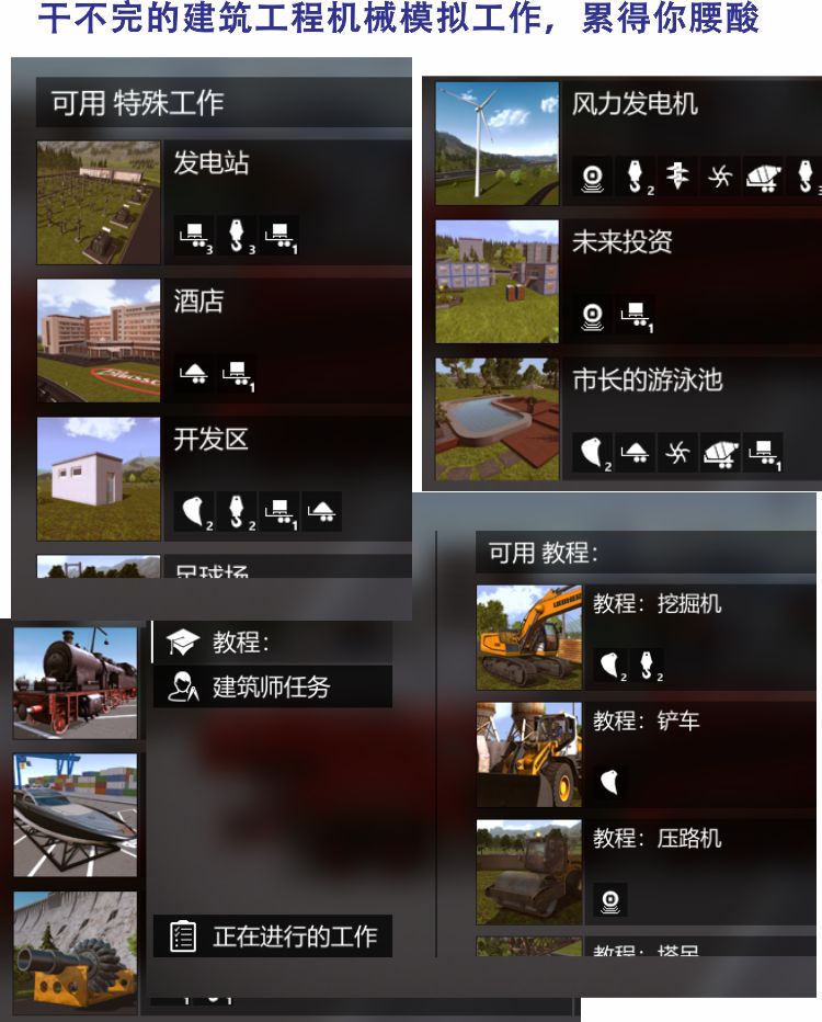 专业版1.jpg